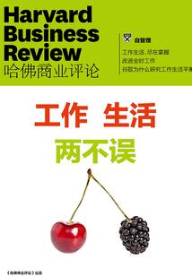与世逍遥