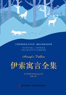 学院灵异探