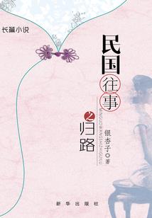 新纪元系统