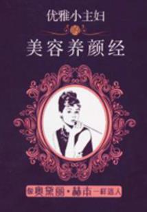 重生之擎天者