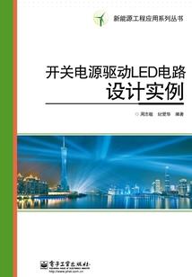 一顾方知