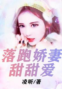 鬼灵天师录