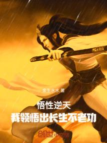 翱宇