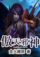 切慕如你