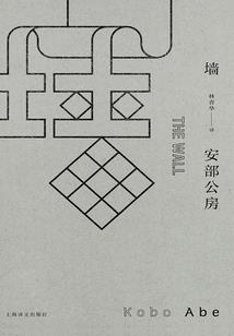 诱宠天上掉下个狐弟弟