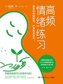 隐婚锁爱：冷少的明星娇妻
