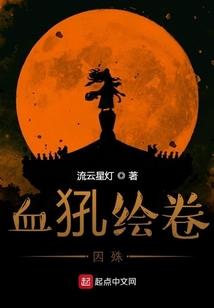 初心如稚