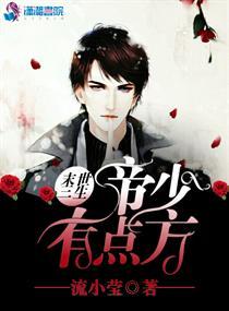 十里桃花莫相忘
