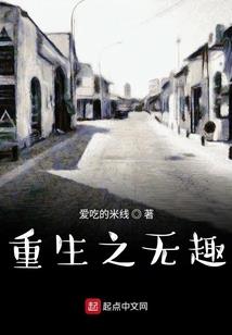 口袋妖怪之嗜魂团