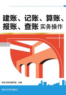 临川旧事
