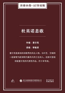 丧尸归来时