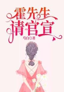 开始收获蓝鳍鲔