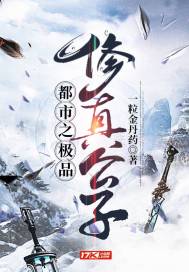 有梦想的诗和远方是苟且