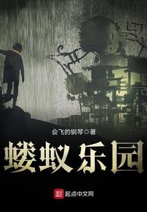 外部局势不稳