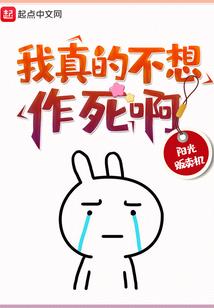杀手阿黄