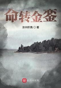 神魔世纪