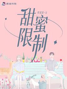 当拿到be剧本后