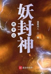 放肆年华初相遇