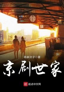 心魔吞噬者