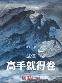 神奇宝贝之异世界