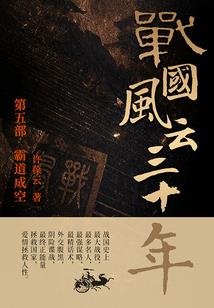 假如可以爱你