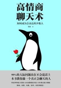 又见一场风云起
