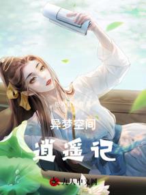 夏沫与安
