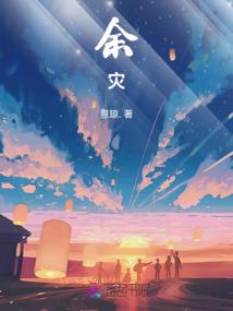 斗神天下