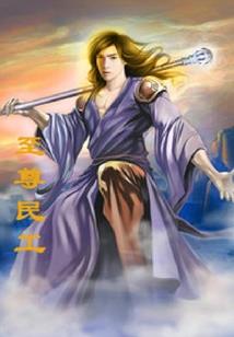 二子纪