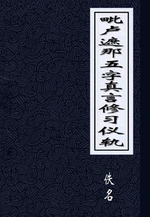 我的青春有问题