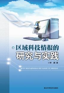 阿延的生活