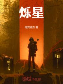 异能之大千世界
