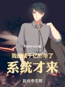 圣道天师