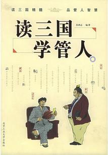 复仇伪公主之暗月女王