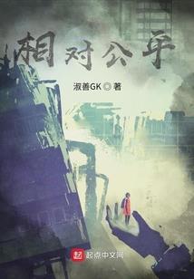 木叶：这个宇智波不太对劲