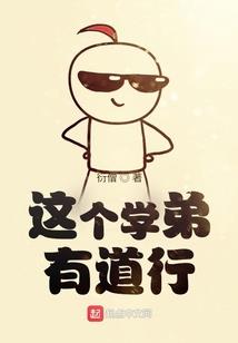 桃花四月好温柔