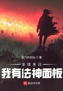 惹上多维空间的傲娇男