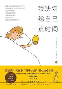 薄爱微尘