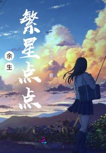 傲龙神威