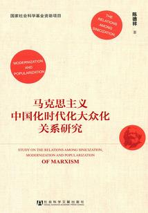异界重生之无赖公爵