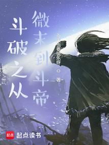 薄情冷少暖暖爱