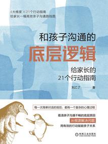 烂俗情剧