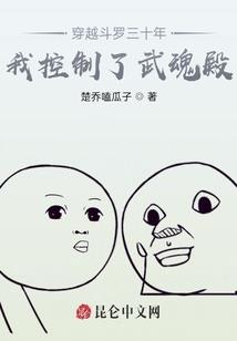 体内存万界