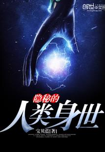 烟云之下