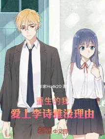 带着军火库到三国