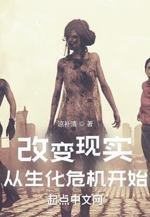 山南海北——我们的故事开始