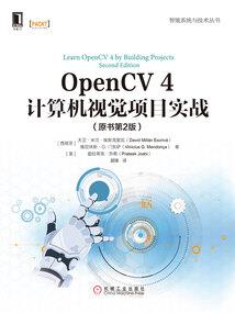 都市最强狗仔