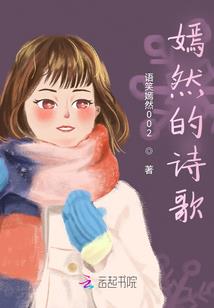 脱水