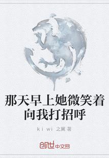 斩仙道2
