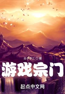 虚元之灵